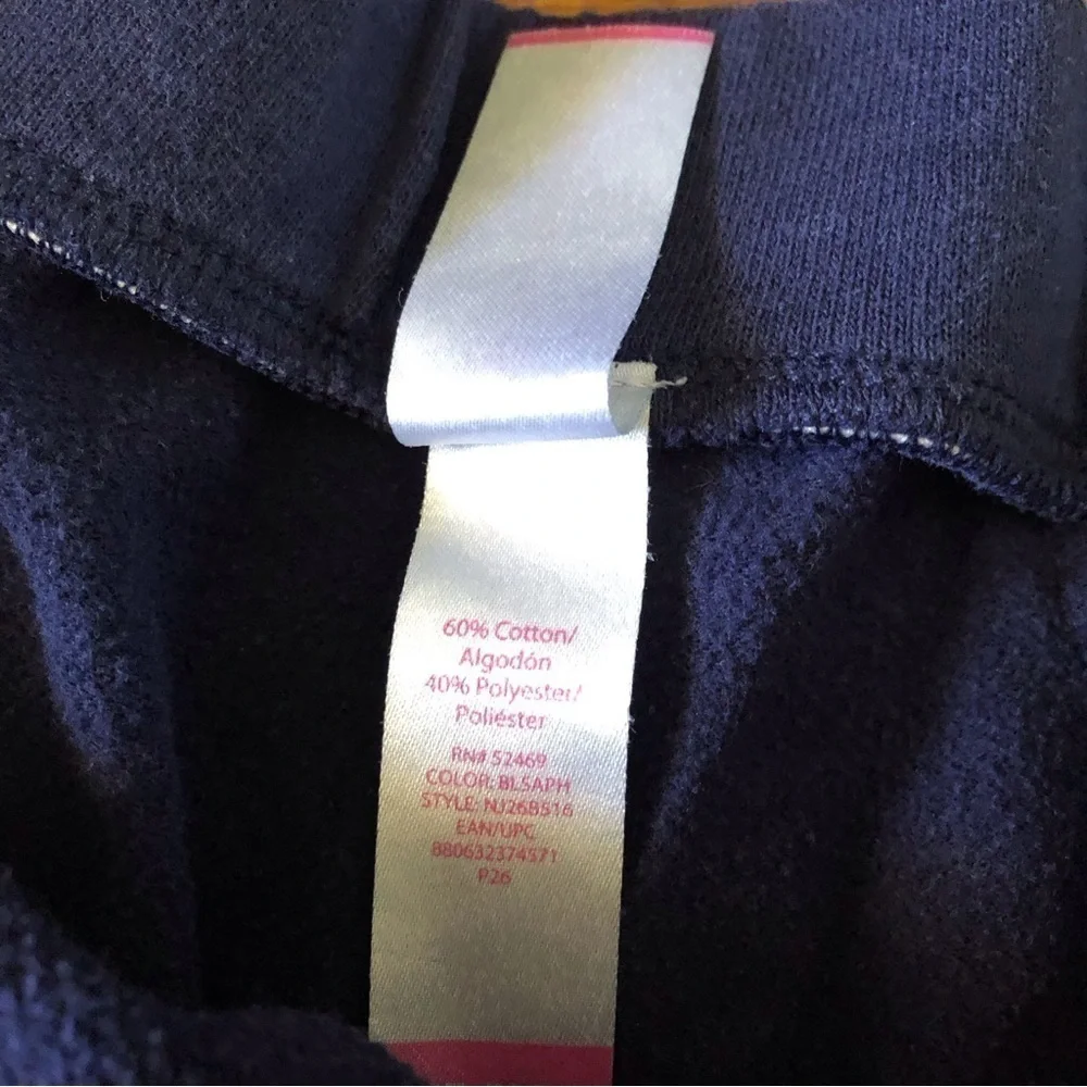 No Boundaries navy sweatshorts in size XL Juniors - Picture 4 of 4